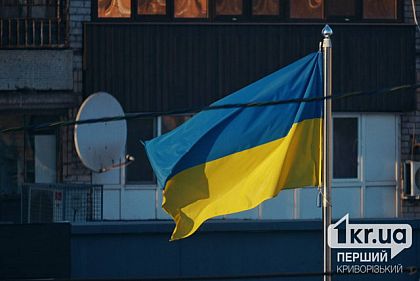 Жители Днепропетровщины помогли выявить россиянина, который нелегально находился в Украине