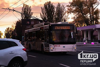 В Кривом Роге четыре троллейбуса будут курсировать по измененному маршруту – какие именно