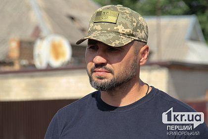 Президент уволил Евгения Ситниченко с должности председателя Криворожского РВА