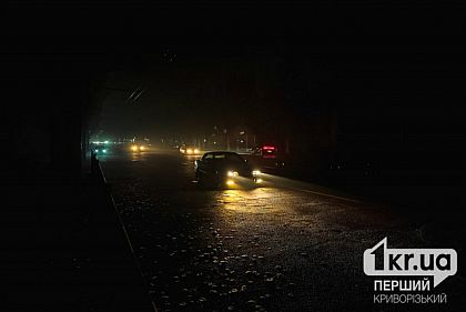 Полиция и водители Кривого Рога призывают пешеходов подсветить себя в темноте