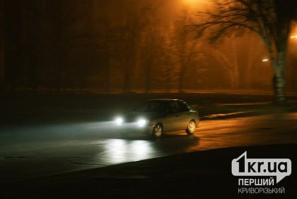 Криворожане смогут ездить на такси во время комендантского часа: детали