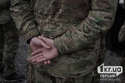 В Днепропетровской области задержали трех военных ТЦК по подозрению в смертельном избиении
