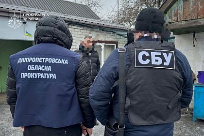 На Днепропетровщине разоблачили распространителя информации про ВСУ через соцсети