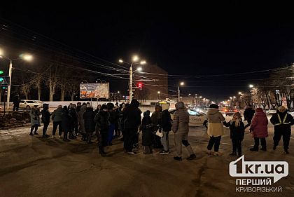 Почти трое суток без света: криворожане в очередной раз перекрыли дорогу