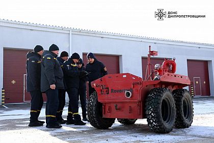 Рятувальникам Дніпропетровщини передали техніку для роботи у небезпечних зонах