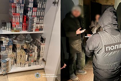 В Кривом Роге разоблачили подпольное производство алкоголя и сигарет на миллионы гривен