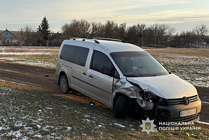 На Криворожье мужчина попал в аварию на угнанном автомобиле
