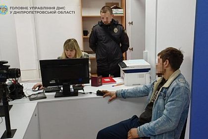 У Кривому Розі виявили чергового нелегального мігранта