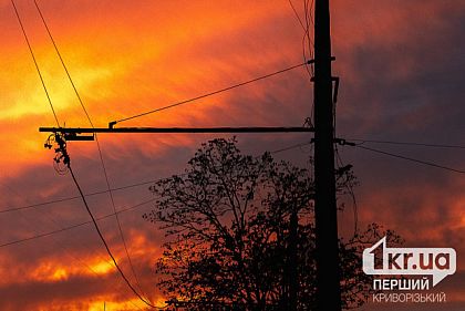 Погода у Кривому Розі 11 лютого