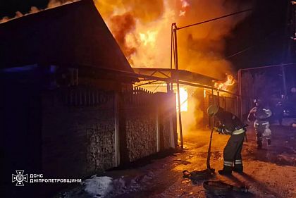 В Днепропетровской области произошел масштабный пожар в частном домовладении