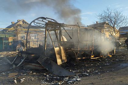 Двоє загиблих: окупанти атакували Дніпропетровську область 11 лютого