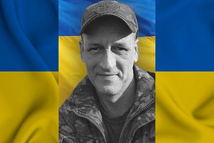 На Донецькому напрямку загинув оборонець з Кривого Рогу Ігор Стець