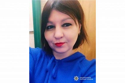 У Кривому Розі більше трьох тижнів розшукують 38-річну Анжелу Андрєєву