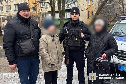 На Дніпропетровщині 10-річна дитина повідомила про пожежу, якої не було