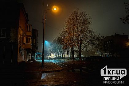 Можливі дощі: погода у Кривому Розі на вихідних