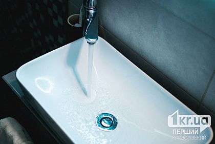 В одному з районів Кривого Рогу тимчасово немає води 13 лютого — адреси