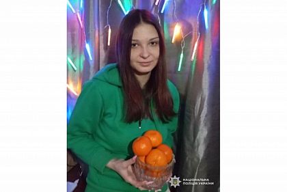 У Кривому Розі розшукують 15-річну Вікторію Зайцеву