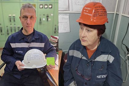 Память о погибших от агрессии РФ: в Кривом Роге поддержали инициативу украинского олимпийца