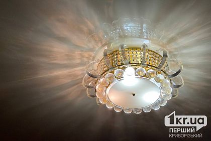 Чи вимикатимуть світло у Кривому Розі на День закоханих, 14 лютого