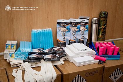 Допомога у холодні дні: мешканці Дніпропетровської області отримали «Теплі пакунки»