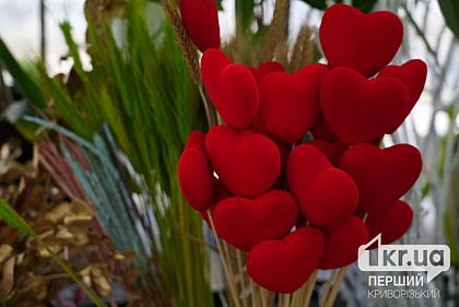 В День влюбленных в Днепропетровской области поженились 182 пары