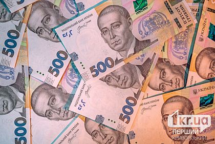 Кривий Ріг отримає міжнародну підтримку для розвитку інвестиційних проєктів