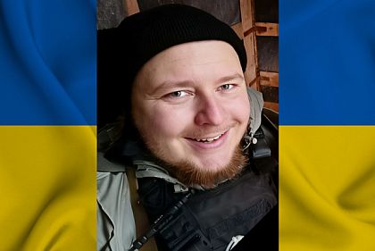 На Донецькому напрямку поліг боєць з Криворіжжя Дмитро Шляхтов