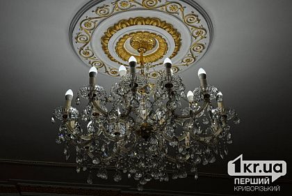 Чи вимикатимуть світло у Кривому Розі 17 лютого