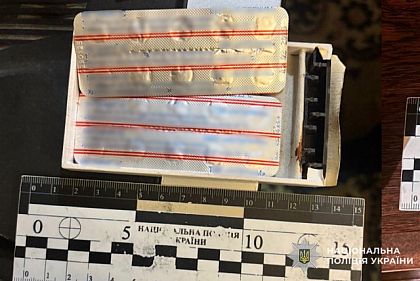 У Кривому Розі затримали містянина за збут наркотиків і зберігання гранати