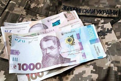 Криворізькі військові можуть самі визначити, хто отримає грошову допомогу в разі їх загибелі