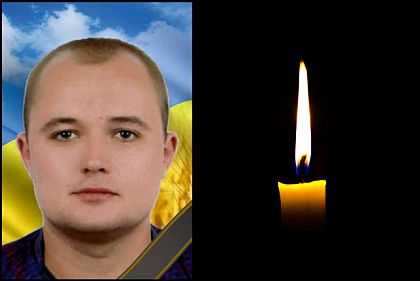 Вважався безвісти зниклим: загинув Герой з Кривого Рогу Ігор Гусєв