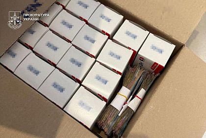 На Дніпропетровщині судитимуть експоліцейського, який продавав наркотики під прикриттям