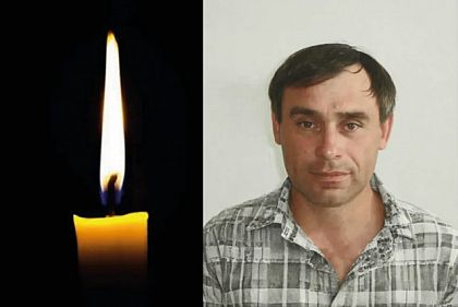 На Харківському напрямку загинув захисник з Кривого Рогу Яків Болот