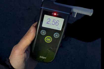 Криворізькі патрульні склали протокол на нетверезого водія