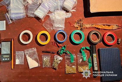 Продавав психотропні речовини: криворіжцю повідомили про підозру