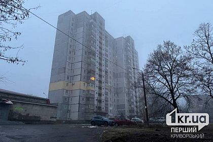 Из-за атак РФ частично обесточена Днепропетровская область