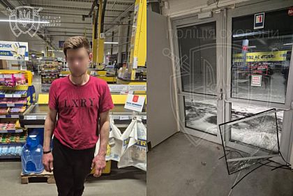 В Кривом Роге задержали мужчину, который незаконно проник в магазин