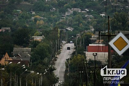 В Кривом Роге планируют построить социальное жилье для переселенцев