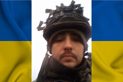 У Запорізькій області загинув боєць з Кривого Рогу Дмитро Савченко