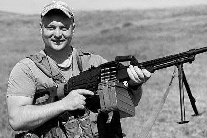 Замученному в плену бойцу из Кривого Рога Дмитрию Птухину просят присвоить звание Героя Украины