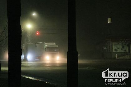 25 лютого у Кривому Розі можливі несприятливі погодні умови