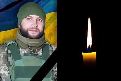 Два роки вважався безвісти зниклим: загинув мешканець Кривого Рогу Сергій Островський