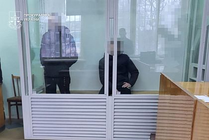 Двух жителей Днепропетровской области осудили пожизненно за убийство супругов