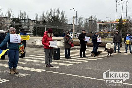 Мешканці Кривого Рогу долучилися до загальнонаціональної хвилини мовчання