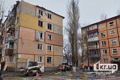 Наслідки російської атаки на Кривий Ріг вночі 26 лютого — фото