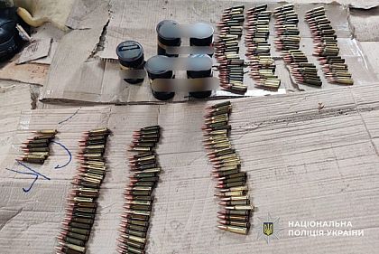 Криворіжця підозрюють у збуті боєприпасів