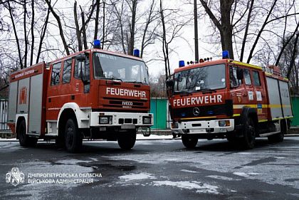 Громади Дніпропетровщини отримали пожежні автівки від німецьких партнерів