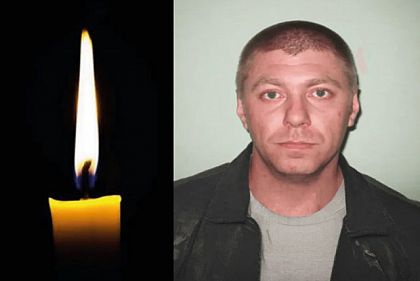 Захисник з Кривого Рогу Геннадій Брень помер під час виконання службових обов`язків