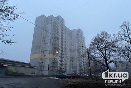 Чи вимикатимуть 28 лютого у Кривому Розі світло за графіками