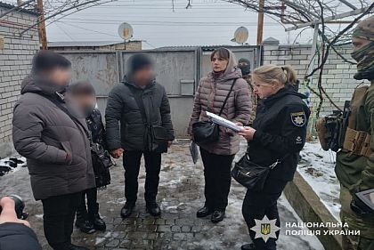 Пытали детей в течение четырех лет: в Днепре супругам сообщили о подозрении